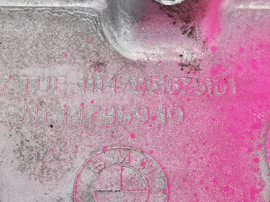 Крышка двигателя задняя BMW 3er F30/F31/F80 2011-2019