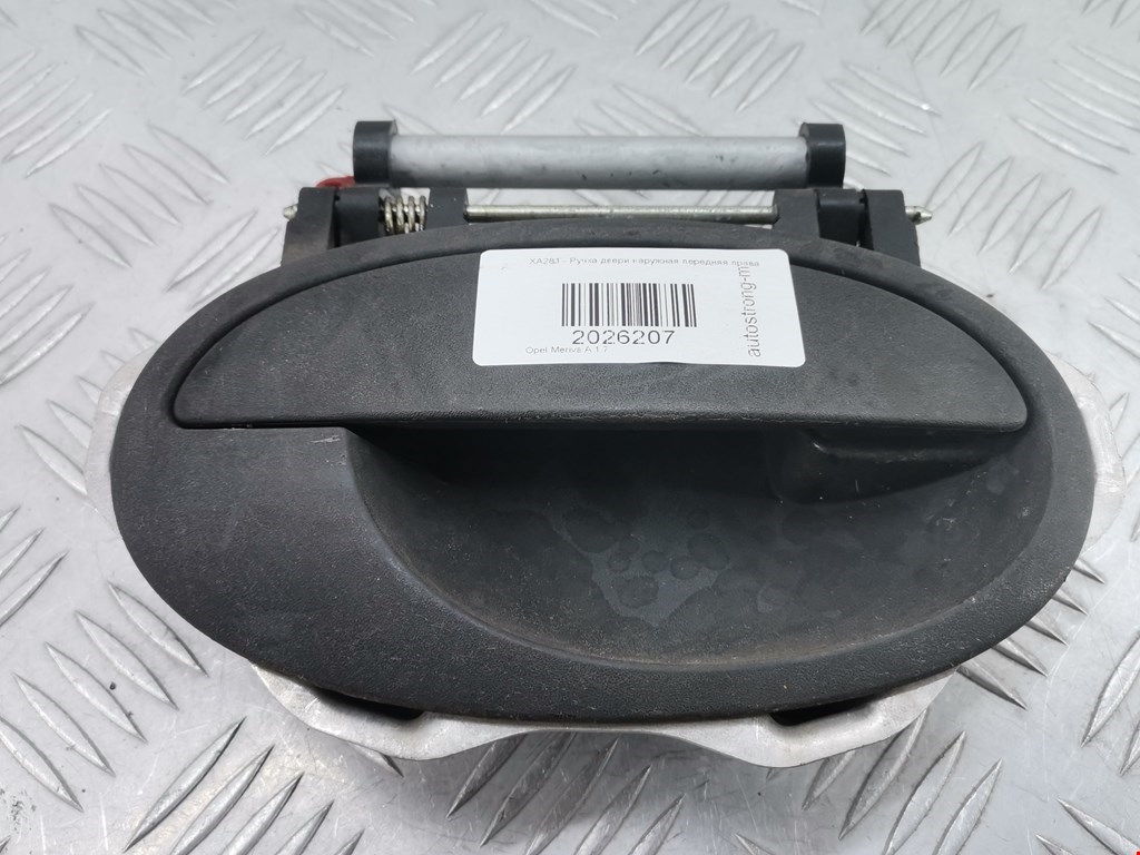 Ручка двери передней наружная правая OPEL Meriva A 2003-2010