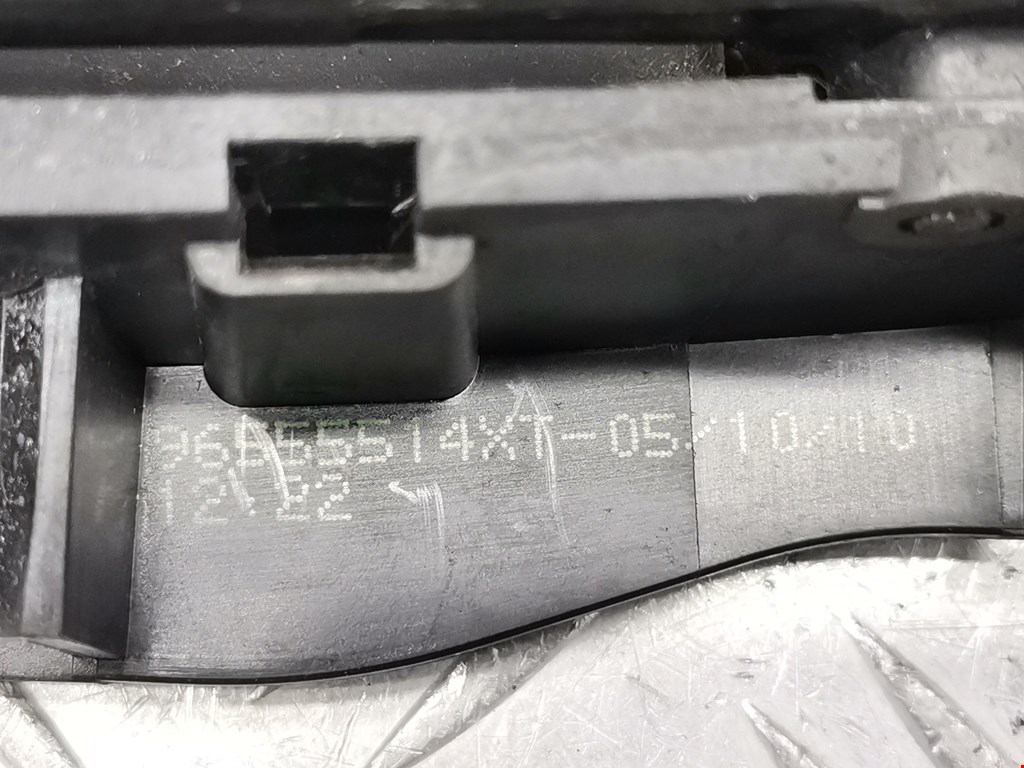 Ручка дверная передняя внутренняя правая CITROEN Jumpy 2007-2016