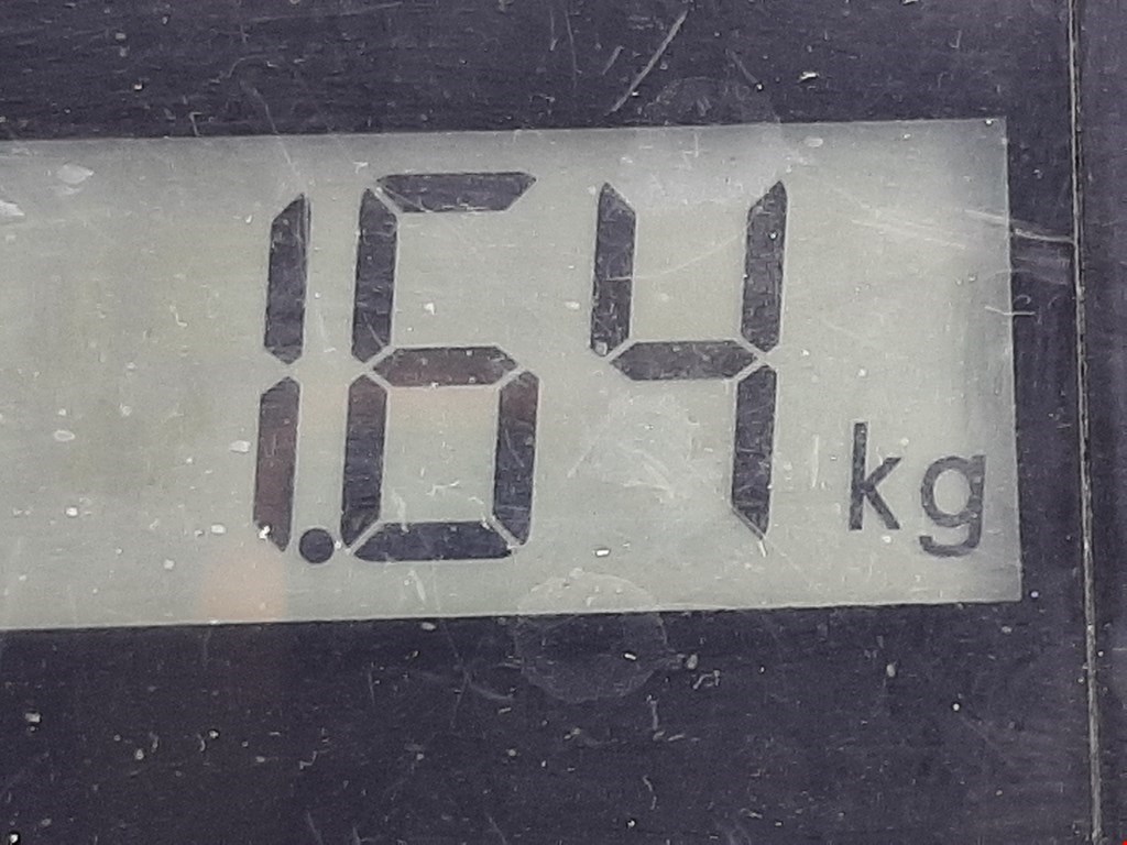 Балка подрадиаторная LAND ROVER Freelander II 2006-2014