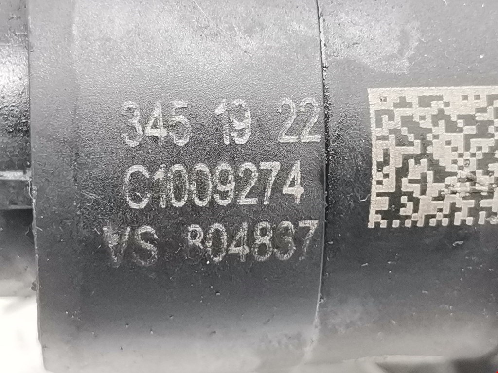 Цилиндр сцепления главный RENAULT Master 2010-н.в.