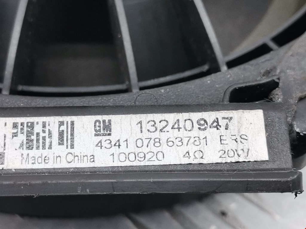 Динамик OPEL Meriva B 2010-2018