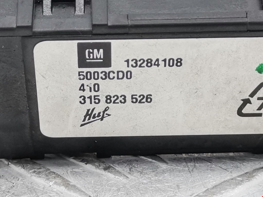 Датчик AIR BAG (подушек безопасности) OPEL Meriva B 2010-2018