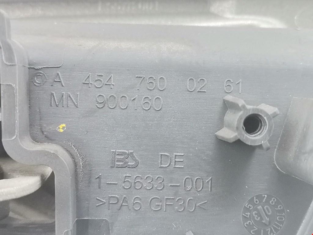 Ручка дверная задняя внутренняя правая SMART Forfour W454 2004-2006