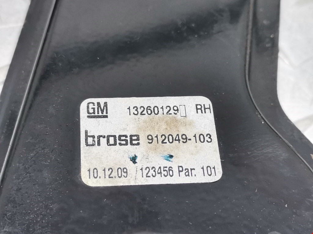 Стеклоподъемник передний правый OPEL Astra J 2009-2017