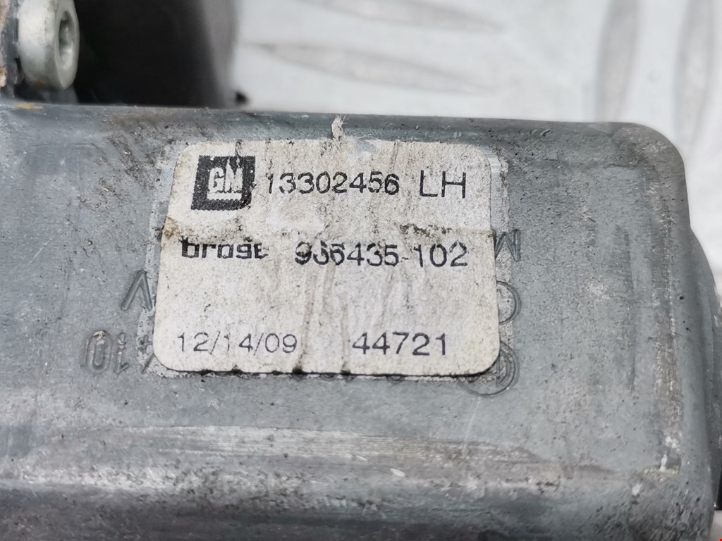 Стеклоподъемник передний левый OPEL Astra J 2009-2017