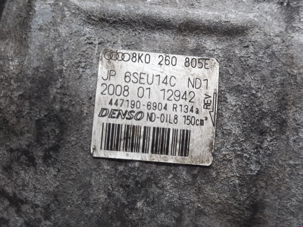 Компрессор кондиционера (системы кондиционирования) AUDI A4 B8 2007-2015