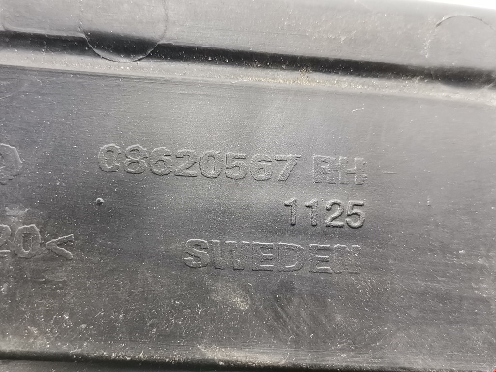 Кронштейн заднего бампера левый правый VOLVO XC90 2002-2014