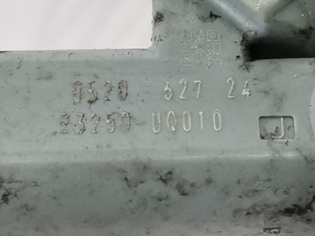 Форсунка дизельная электрическая CITROEN C 1 I 2005-2014