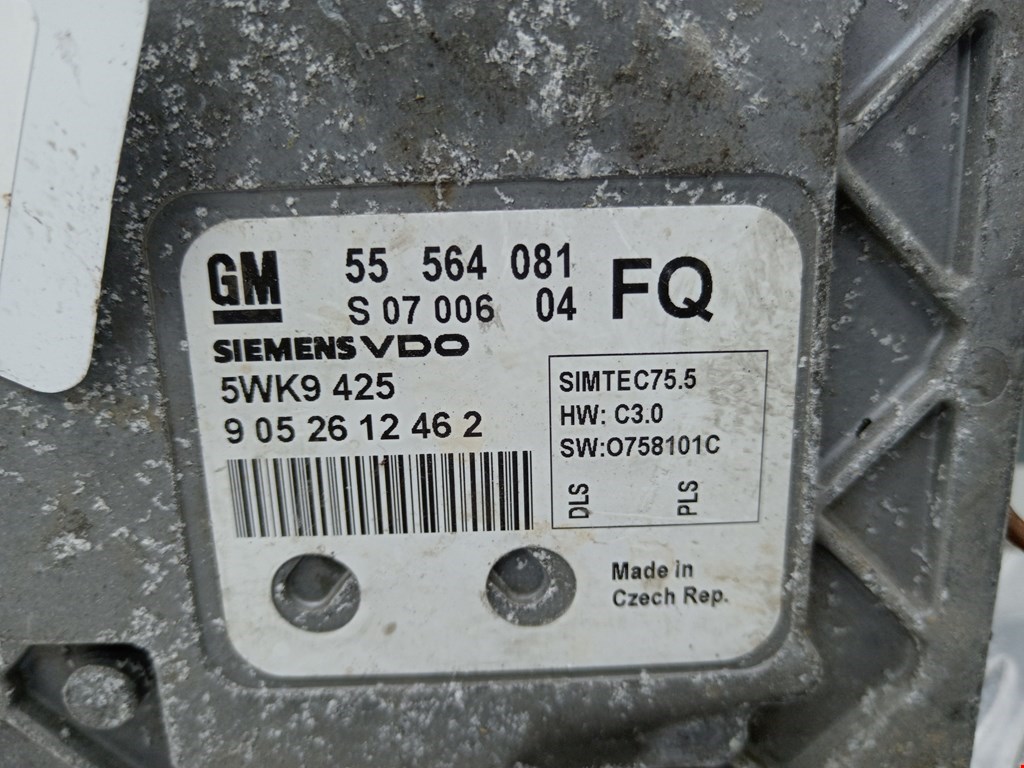 Блок управления двигателя (ЭБУ) OPEL Astra H/Family 2004-2015