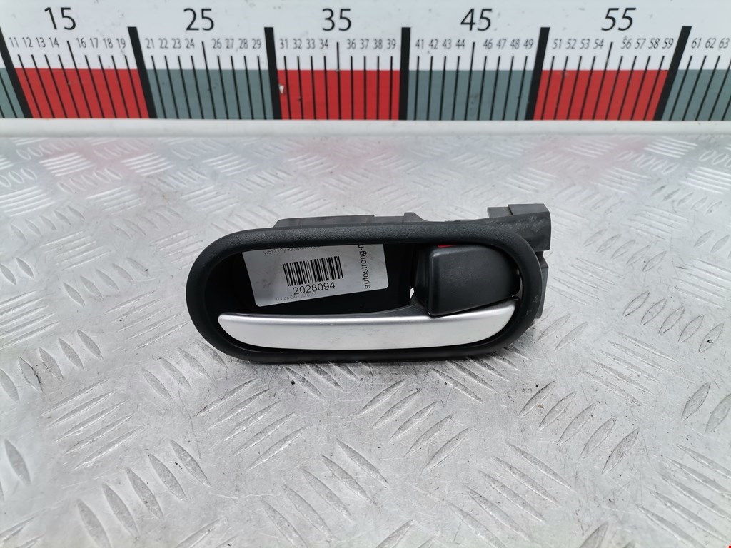 Ручка двери внутренняя задняя правая Mazda CX-7 (ER) (2006-2012)