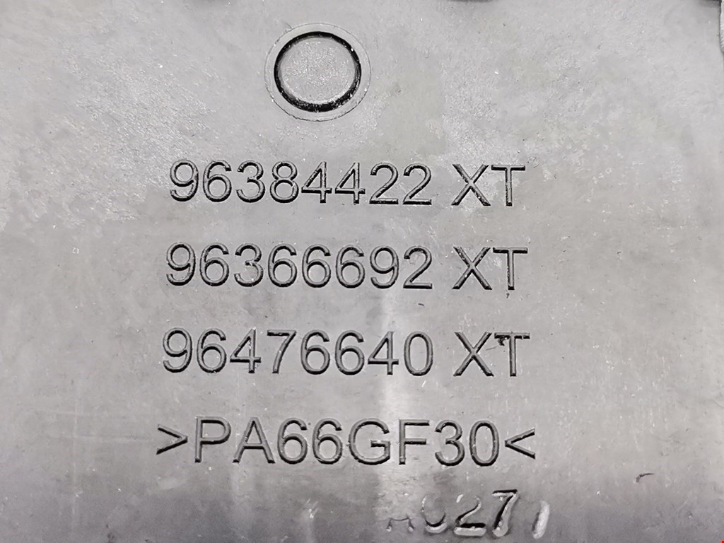 Кнопка корректора фар CITROEN Jumpy 2007-2016