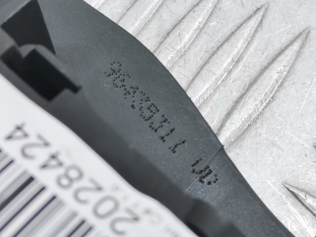 Ручка дверная задняя внутренняя левая CITROEN C4 I 2004-2014