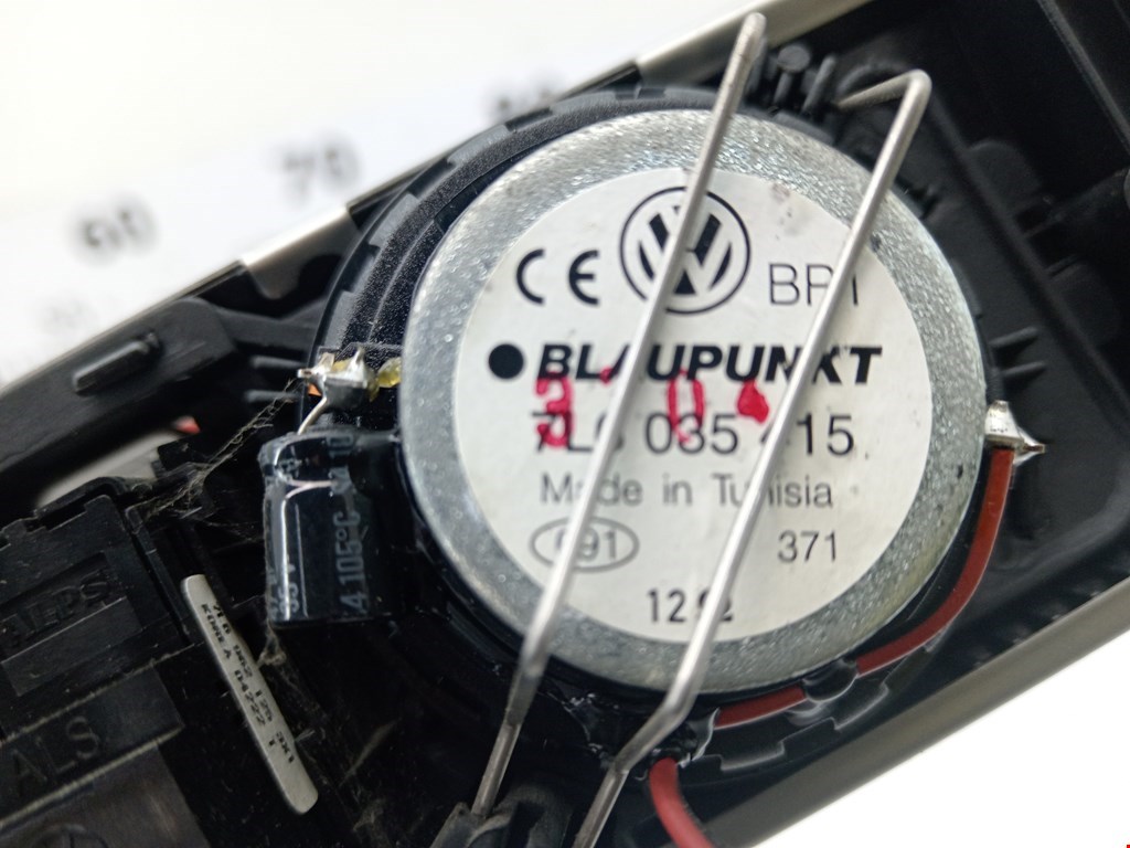 Ручка дверная задняя внутренняя правая VOLKSWAGEN Touareg 2002-2010