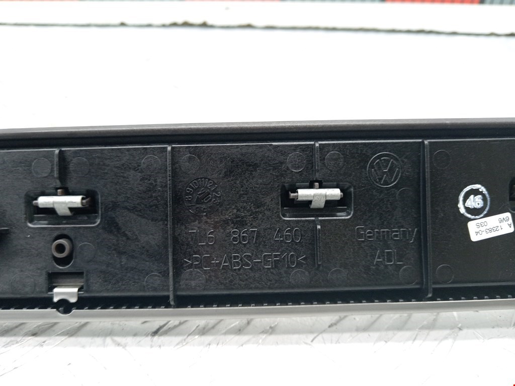 Ручка дверная задняя внутренняя правая VOLKSWAGEN Touareg 2002-2010