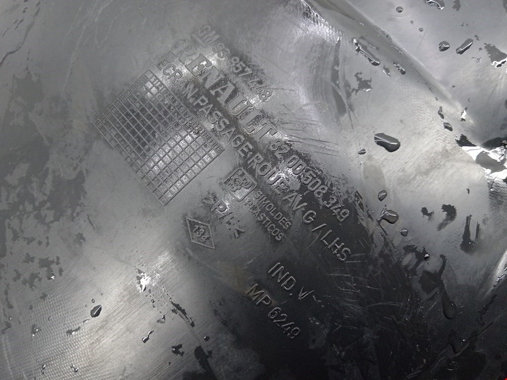 Локер (подкрылок) передний левый OPEL Vivaro A 2001-2014