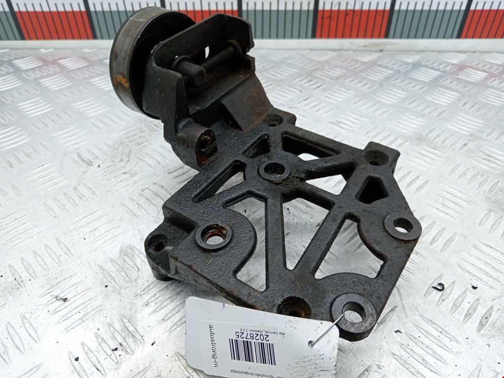 Кронштейн кондиционера KIA Carnival II 2006-2014