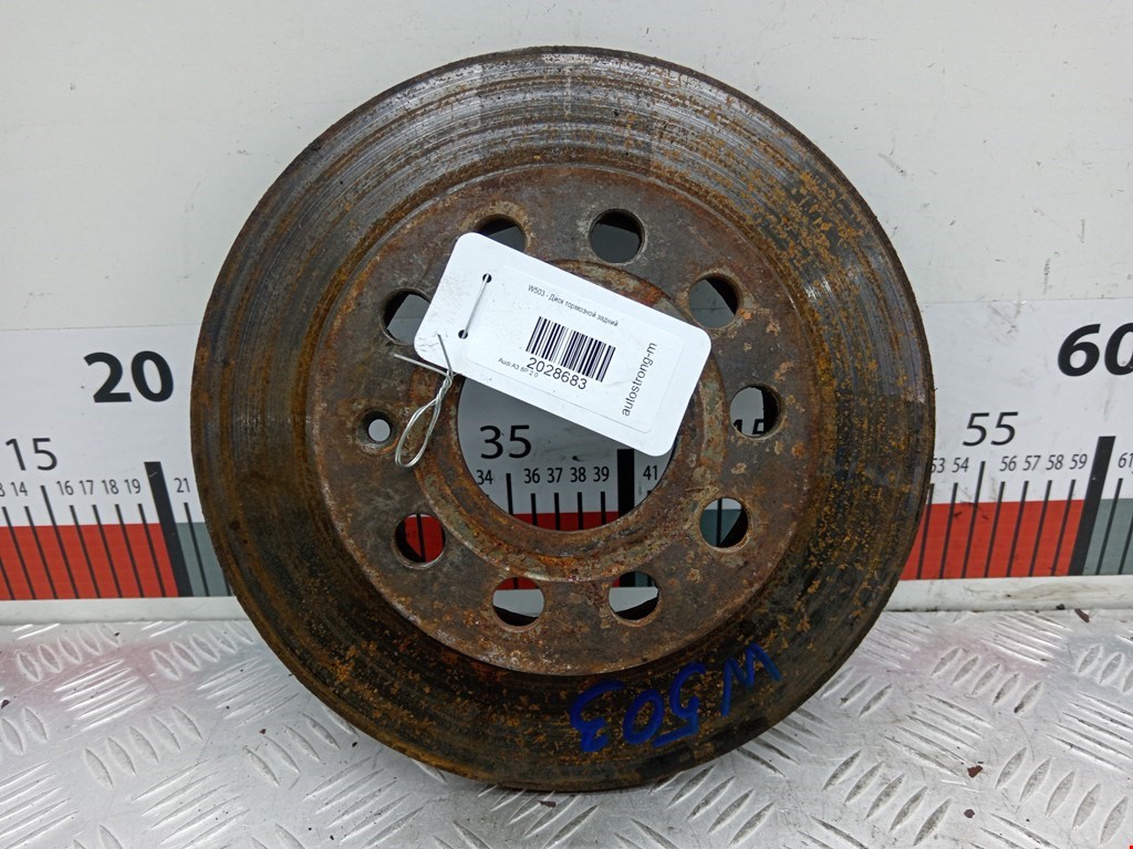 Диск тормозной задний AUDI A3 8P 2003-2013