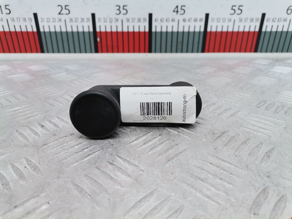 Ручка стеклоподъемника OPEL Astra J 2009-2017