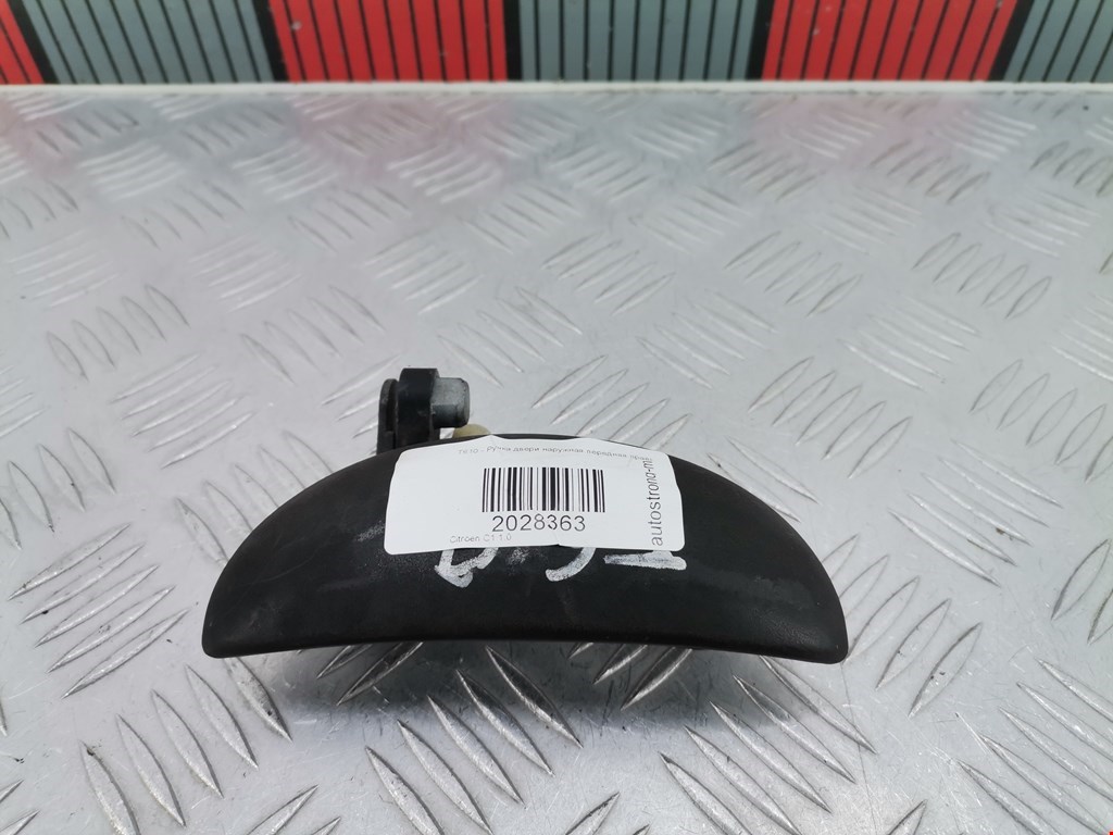 Ручка двери передней наружная правая CITROEN C 1 I 2005-2014