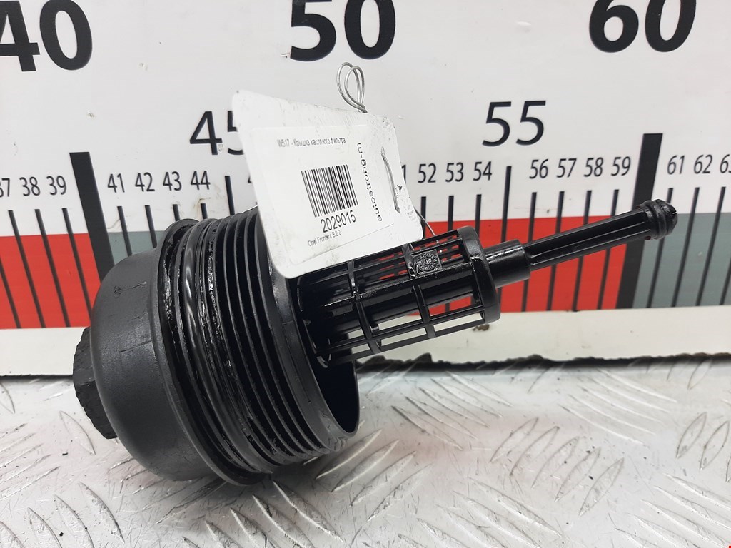 Крышка масляного фильтра OPEL Frontera B 1998-2004