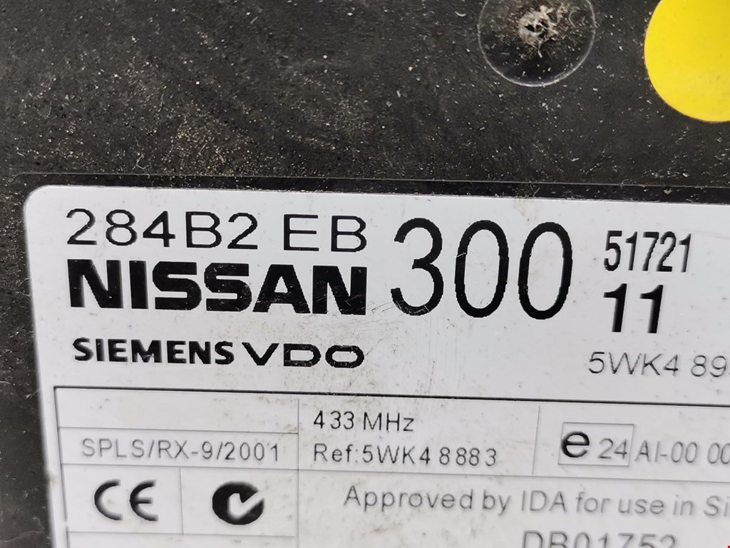 Блок комфорта NISSAN Pathfinder R51M 2004-2014