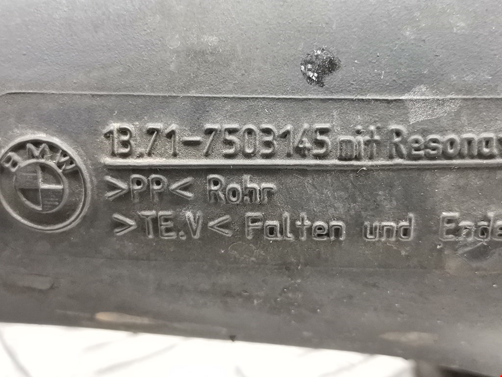 Патрубок воздушного фильтра BMW X5 E53 1999-2006