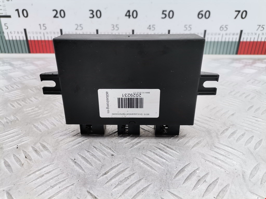 Блок управления парктрониками BMW X5 E53 1999-2006