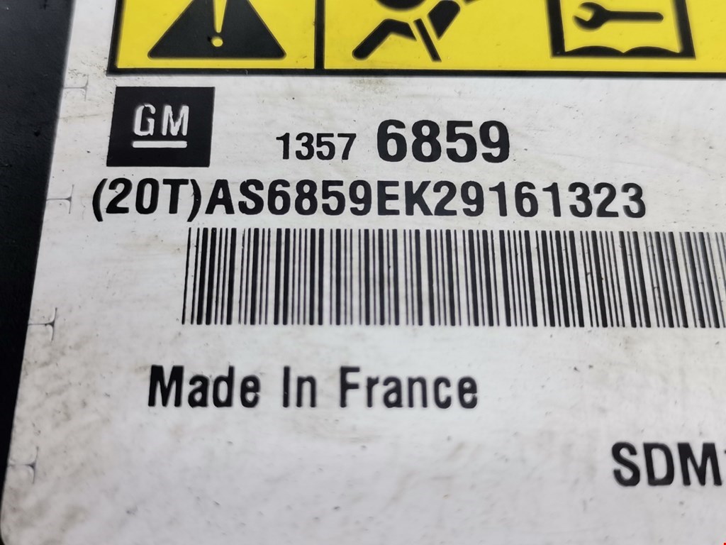 Блок управления AIR BAG OPEL Meriva B 2010-2018