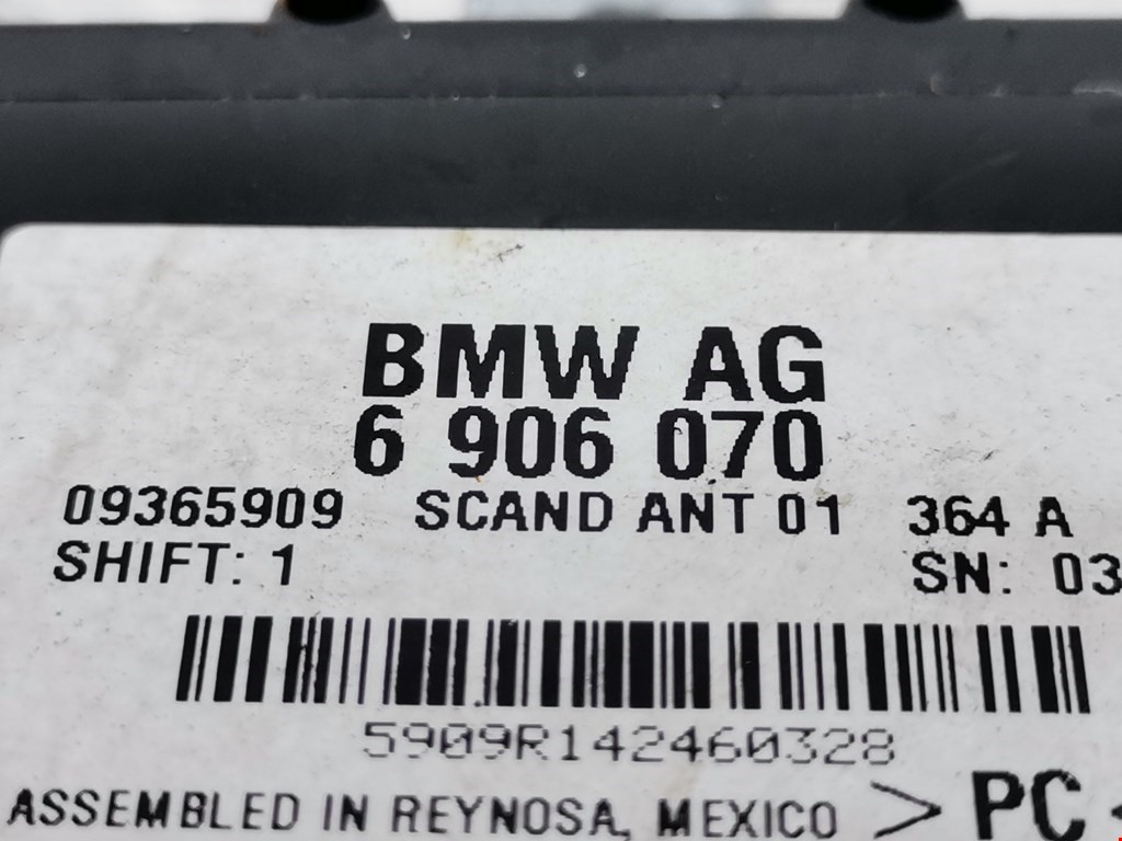 Усилитель антенны BMW X5 E53 1999-2006