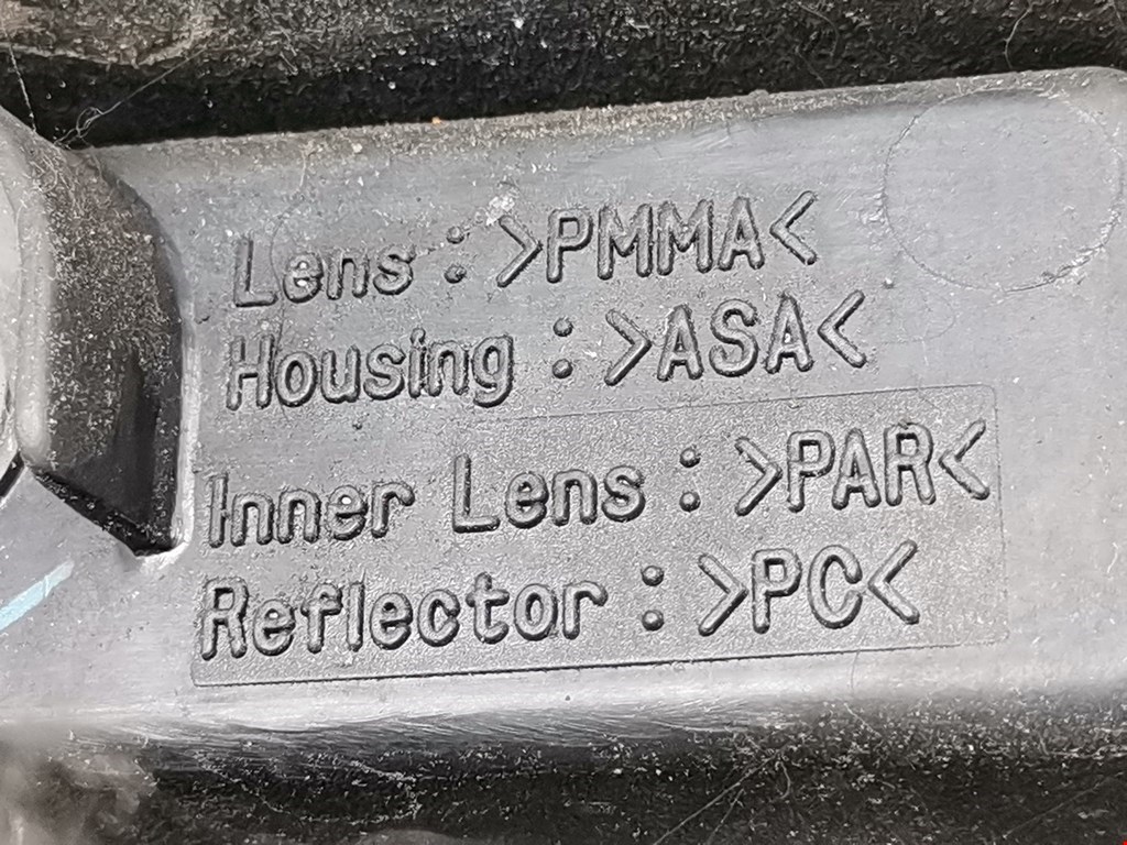 Фонарь задний правый NISSAN Pathfinder R51M 2004-2014