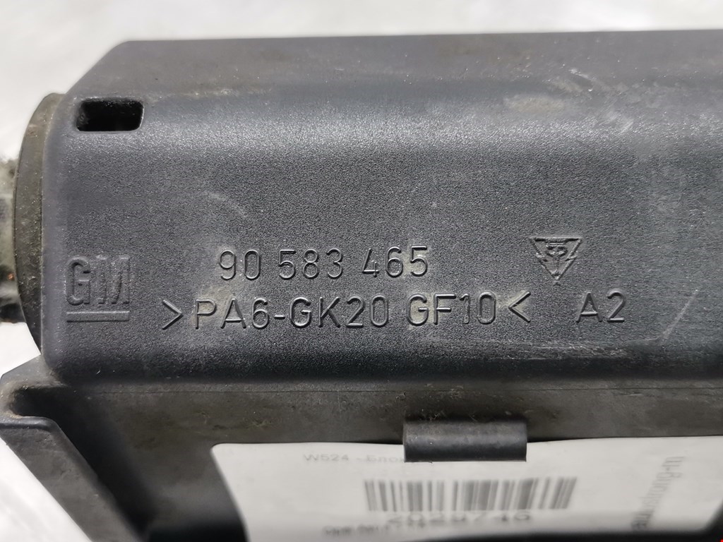 Блок реле OPEL Astra J 2009-2017