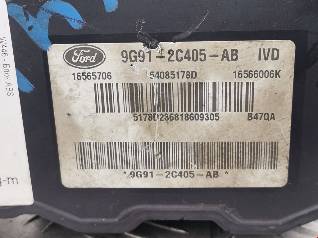 Блок ABS (насос) FORD Mondeo IV 2007-2015