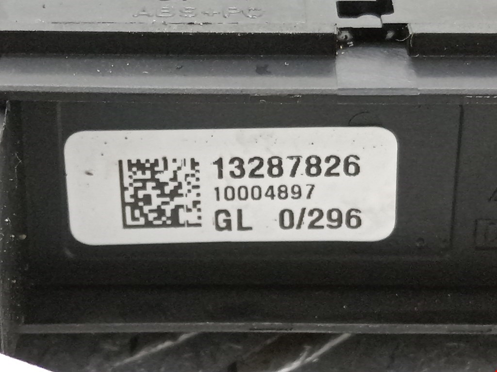 Кнопка аварийной сигнализации (аварийки) OPEL Meriva B 2010-2018