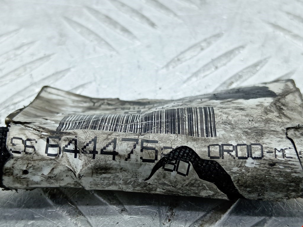 Проводка коса PEUGEOT 308 2007-2015