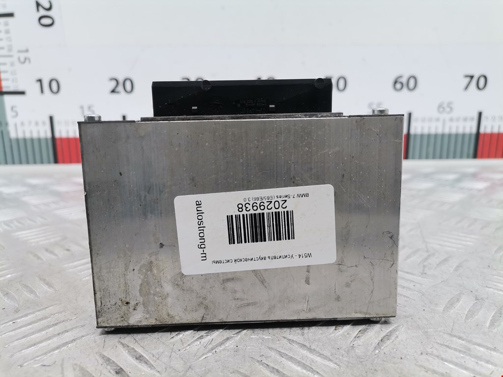 Усилитель акустической системы BMW 7er 7 серия E65/E66 2001-2008