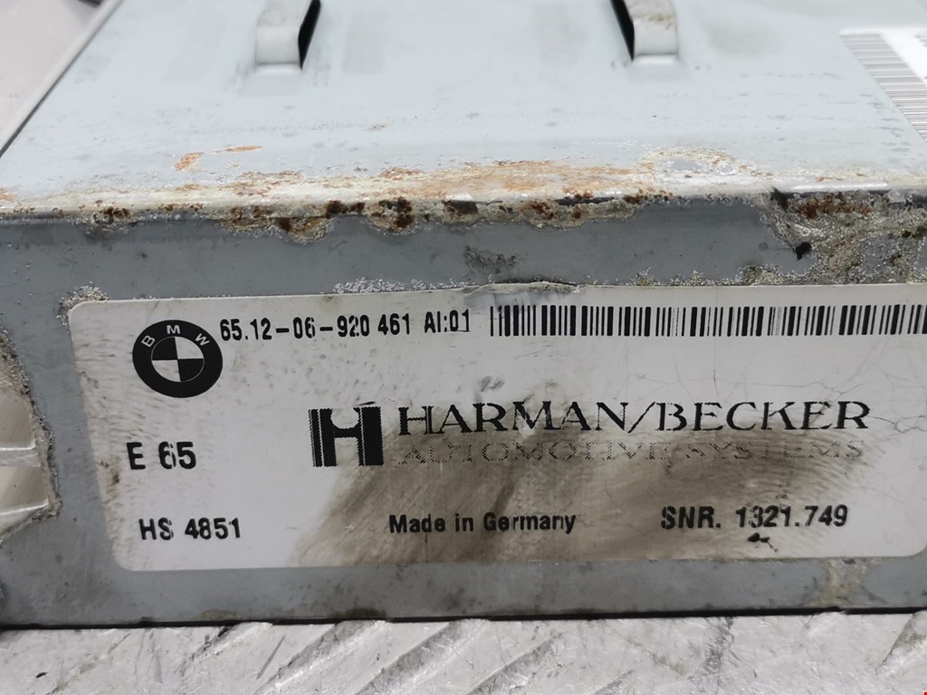 Усилитель акустической системы BMW 7er 7 серия E65/E66 2001-2008