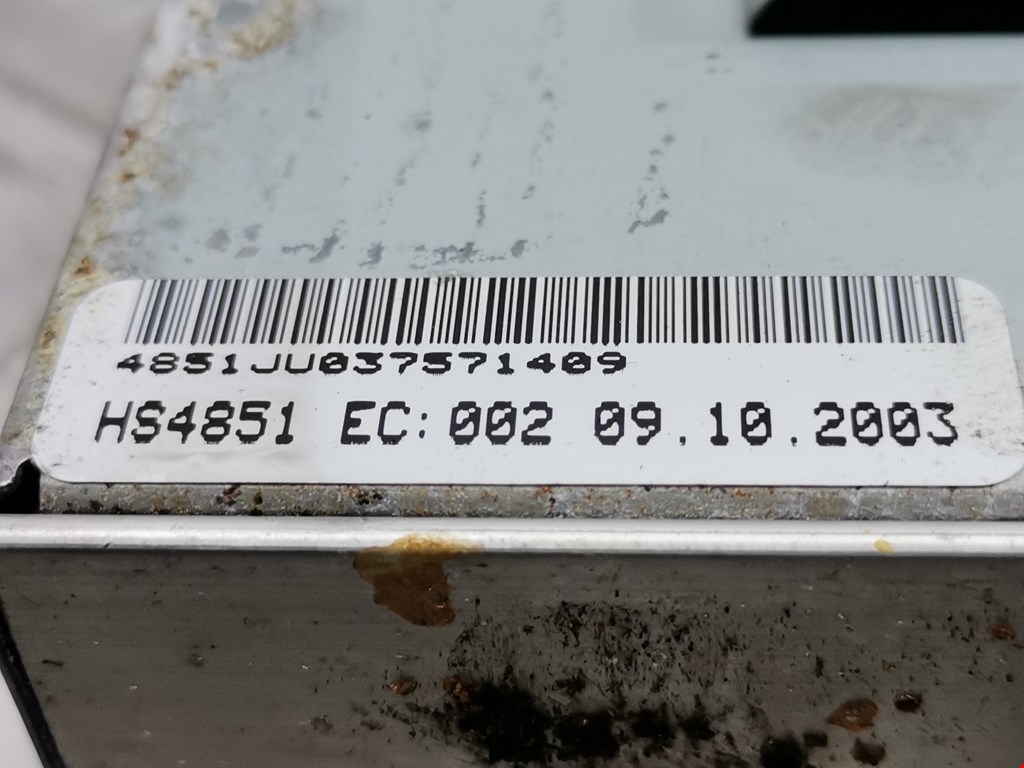 Усилитель акустической системы BMW 7er 7 серия E65/E66 2001-2008