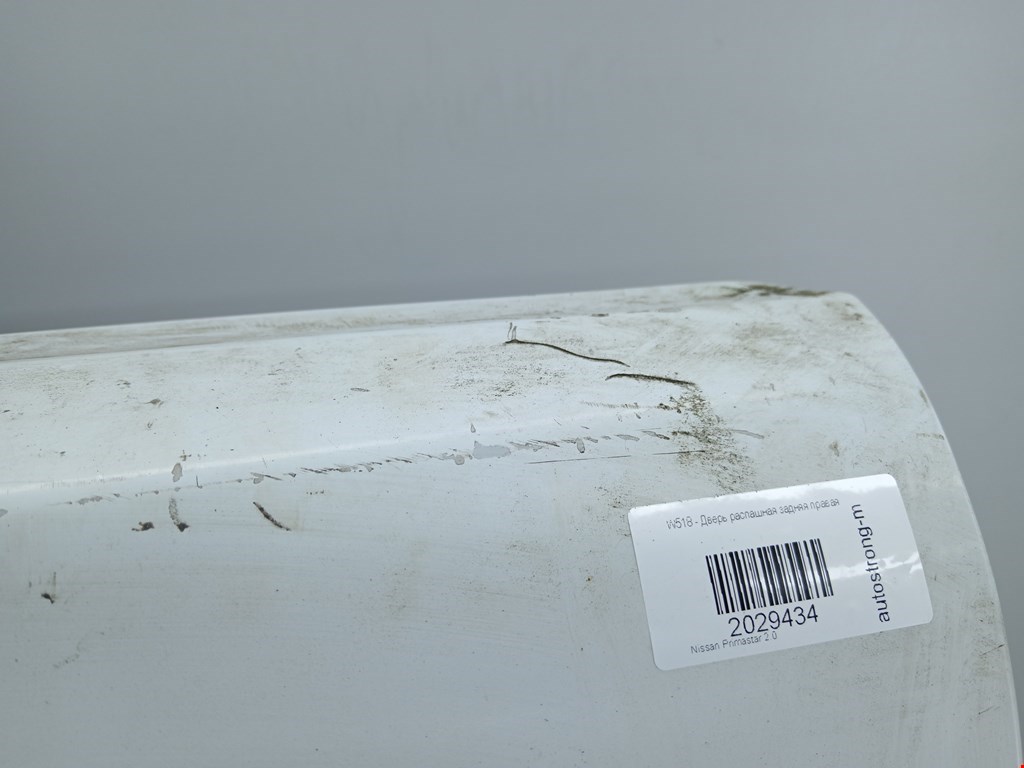 Бампер задний NISSAN Primastar 2001-2014