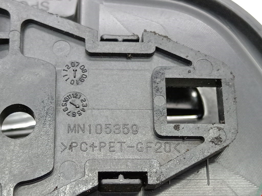 Ручка дверная задняя внутренняя левая CITROEN C-Crosser 2007-2013