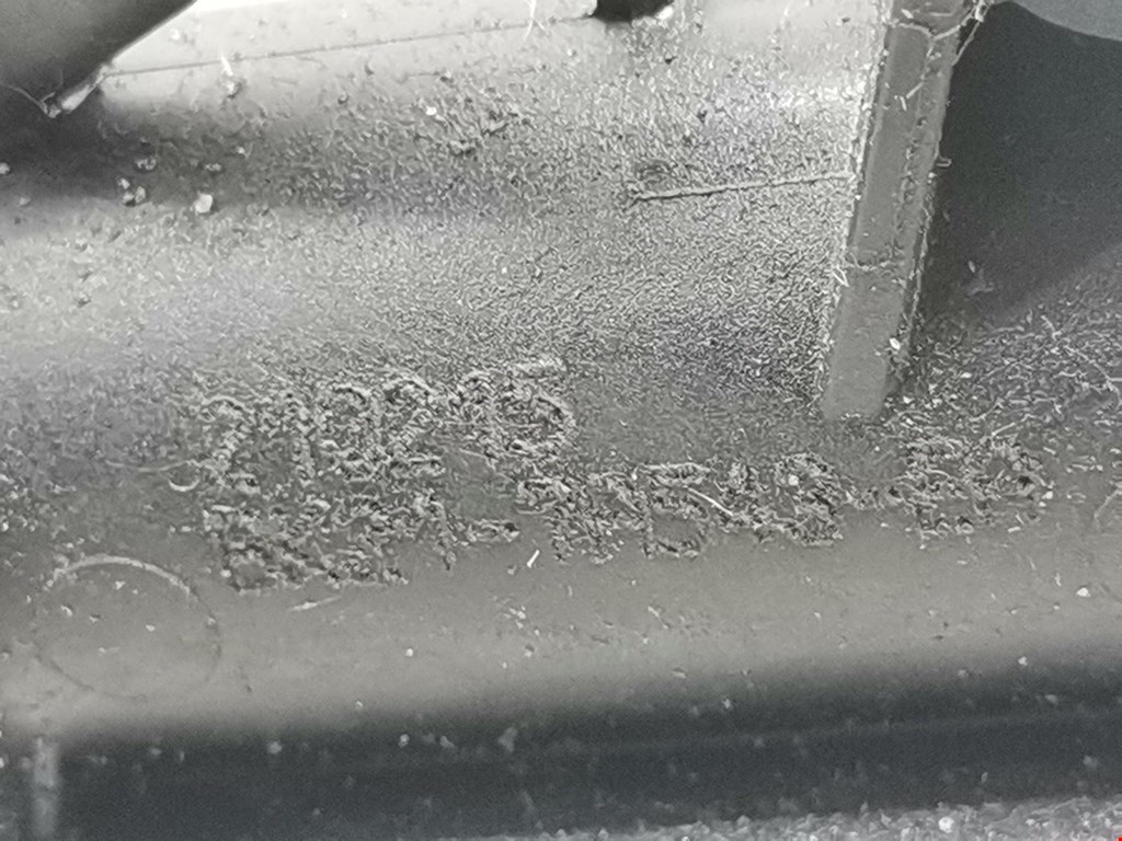 Цилиндр сцепления главный FORD Transit 2014-н.в.