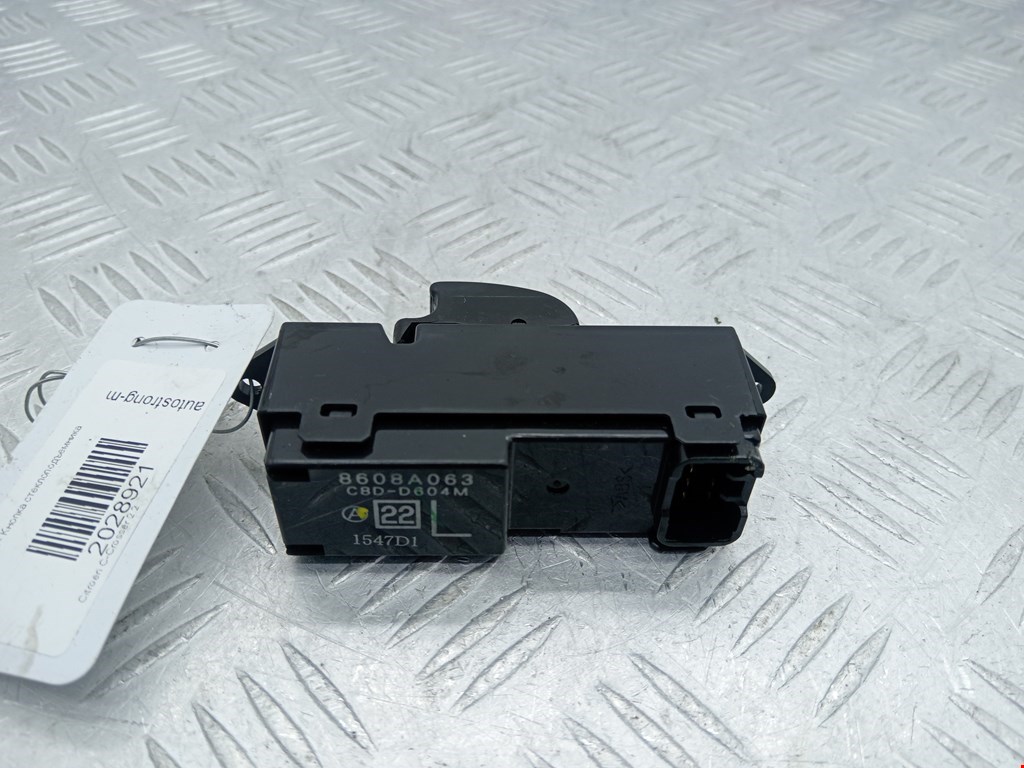 Кнопка стеклоподъемника CITROEN C-Crosser 2007-2013
