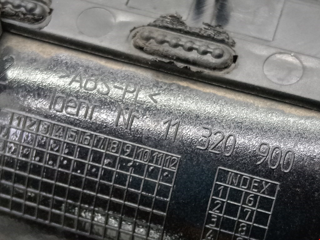 Ручка двери багажника наружная OPEL Astra J 2009-2017