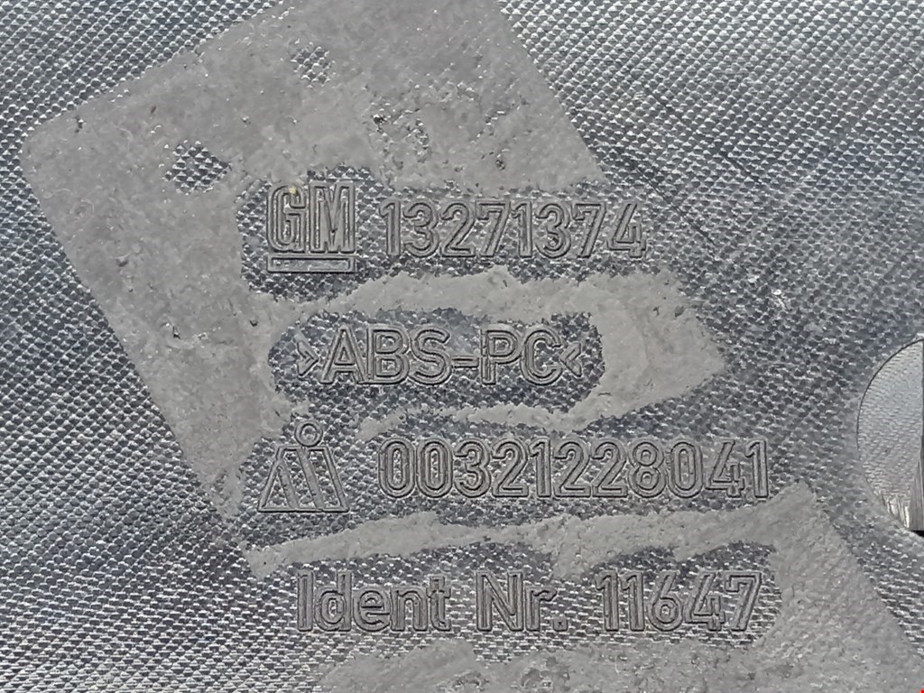 Ручка двери багажника наружная OPEL Astra J 2009-2017