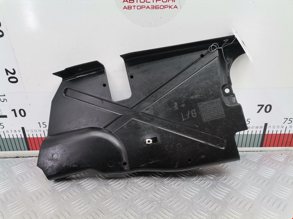 Защита картера (двигателя) NISSAN Primastar 2001-2014