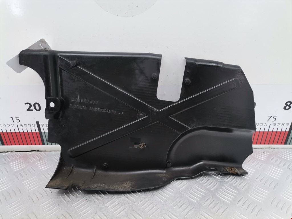 Защита картера (двигателя) NISSAN Primastar 2001-2014