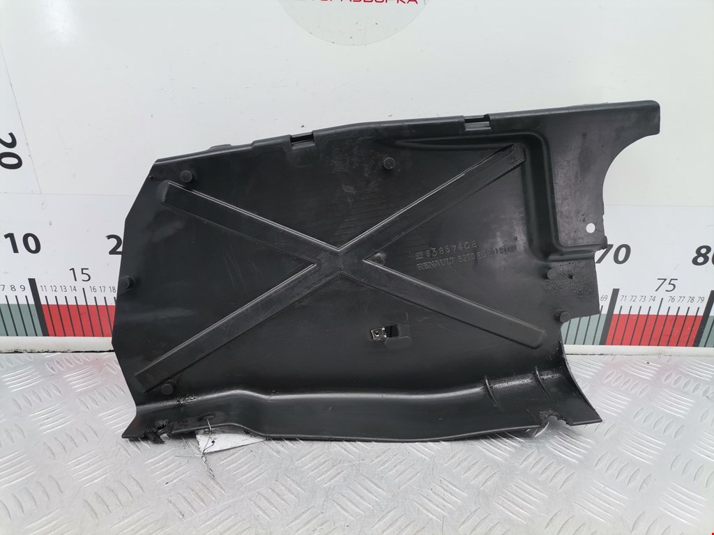 Защита картера (двигателя) NISSAN Primastar 2001-2014