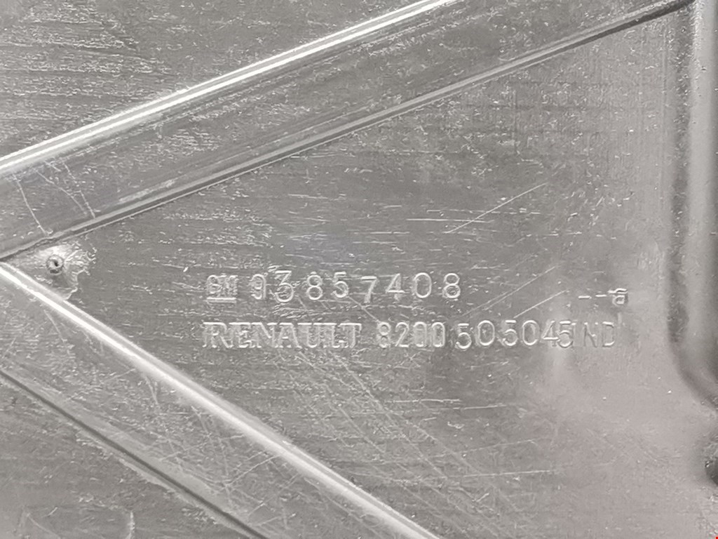 Защита картера (двигателя) NISSAN Primastar 2001-2014