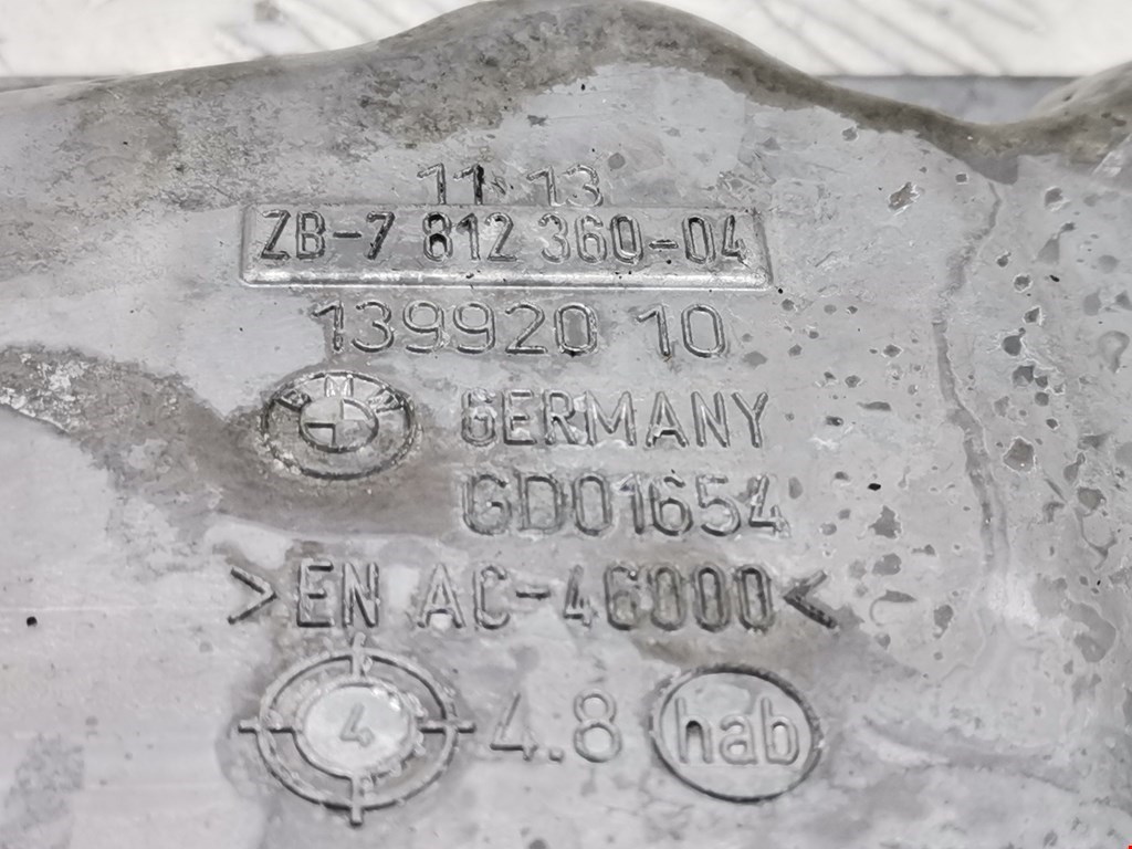 Поддон масляный двигателя BMW 3er F30/F31/F80 2011-2019