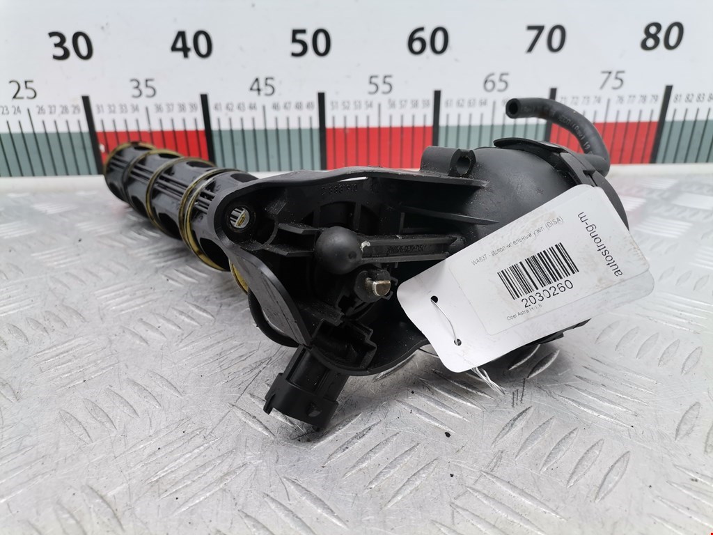 Механизм изменения длинны впускного коллектора OPEL Astra H/Family 2004-2015